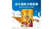 新疆骆驼奶粉图2