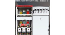 配料自动化控制柜远程监控系统图1