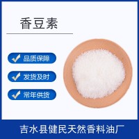 香豆素91-64-5