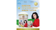 畅哺羊奶粉图3