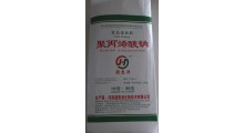 德惠源乳化剂保水保湿抗氧化改善口感图3