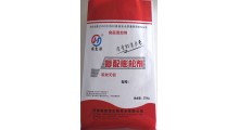 德惠源乳化剂保水保湿抗氧化改善口感图4