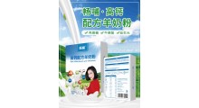 畅哺羊奶粉图3