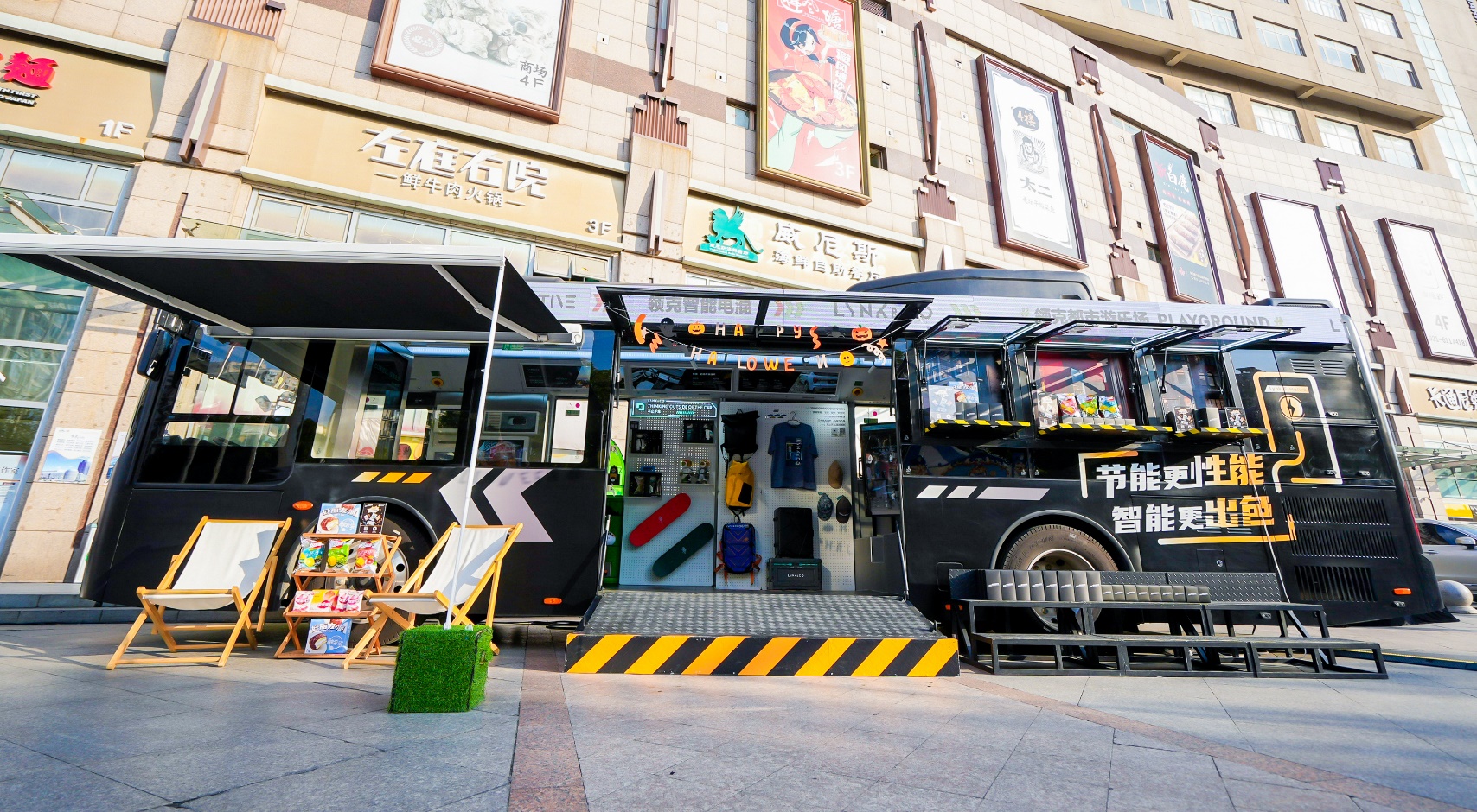 如图片无法显示,请刷新页面