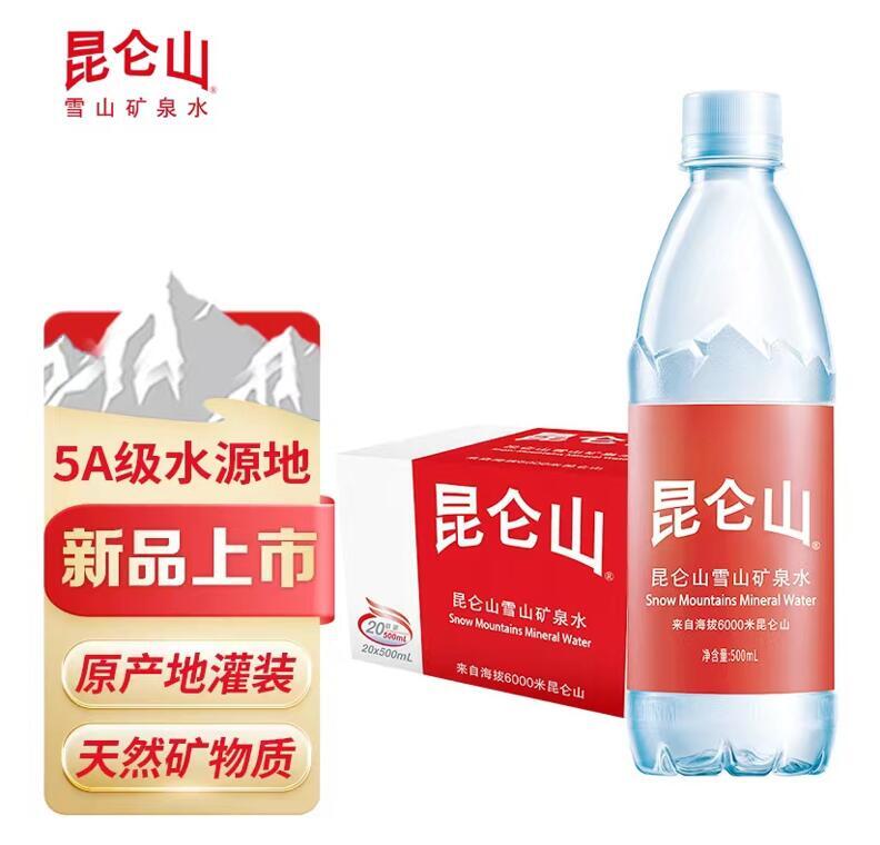 http://www.cnfood.com/file/upload/202210/31/152639711.jpg