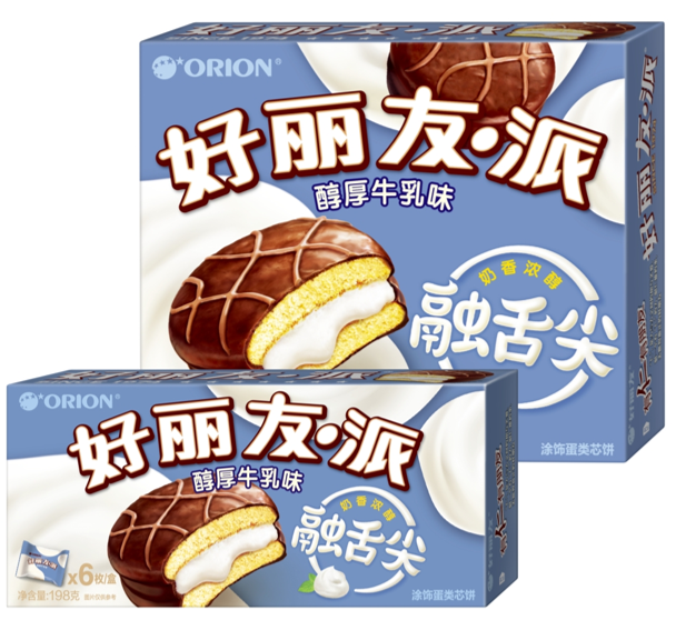 QQ截图20221107111959