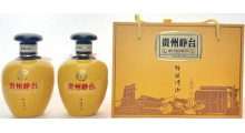 贵州峥台酒·锦绣河山图1