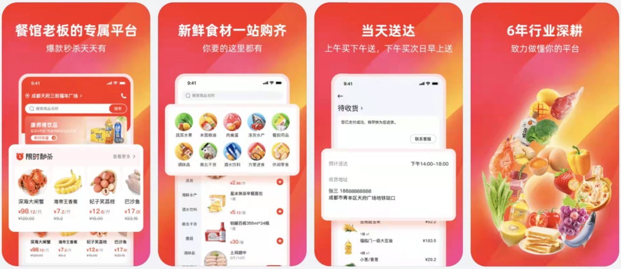 如图片无法显示,请刷新页面