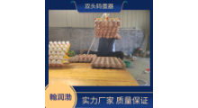 翰润渤双头真空码蛋器 自动吸蛋器 硅胶吸蛋器图3