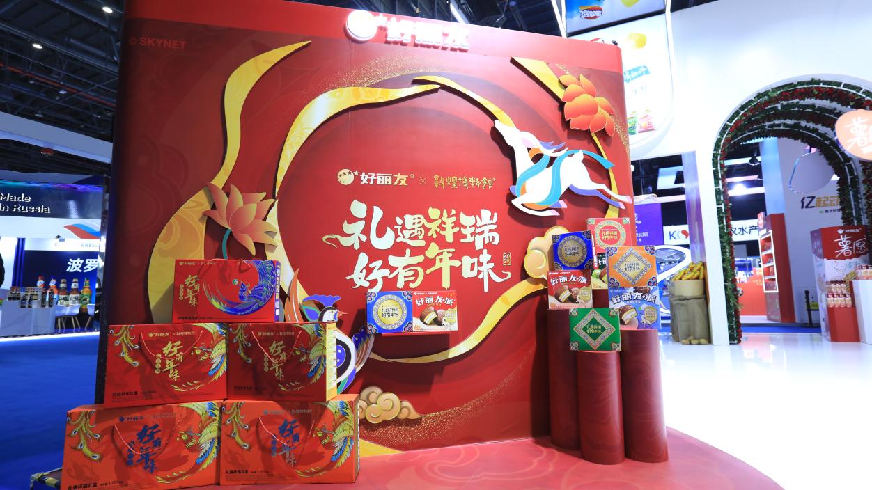 通稿产品图1