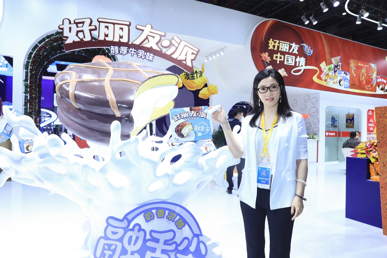 C:Users王玥Desktop优选静北总监微信图片_202211072239161.jpg