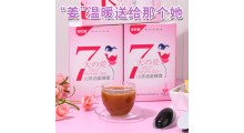 姜糖膏代工贴牌图5