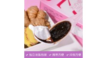 姜糖膏代工贴牌图3