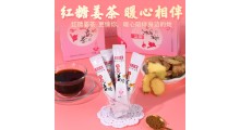 红糖姜茶代工贴牌图4