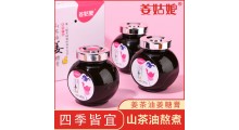 姜糖膏代工贴牌图3