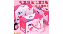 姜糖膏代工贴牌图4