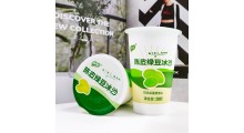 陈皮绿豆冰沙380g，尚纯食品网红夏季饮料，工厂夏季福利饮料图1