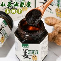 姜糖膏代工贴牌