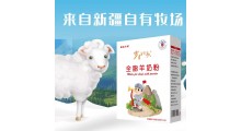 军农集团  岁月如歌全脂羊奶粉图2