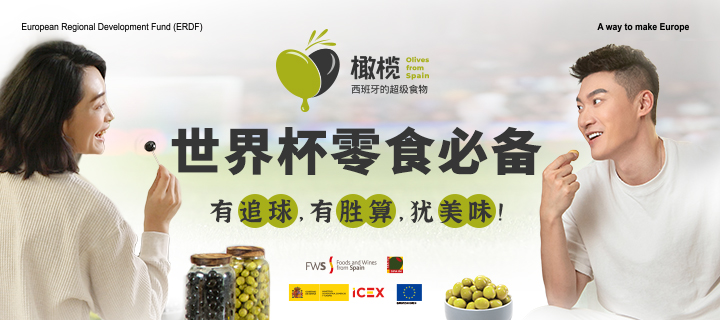 1669362955837745.png MicrosoftTeams-image (6).png