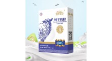 军农集团寻味昆仑纯羊奶粉图3