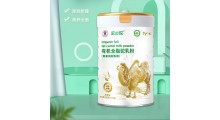 军农集团  买买驼有机全脂驼乳粉图2