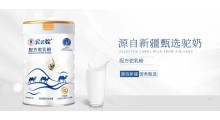 军农集团  买买驼配方驼乳粉图4
