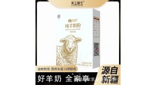 军农集团  天山骑士纯羊奶粉图3