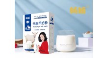 羊奶粉图3