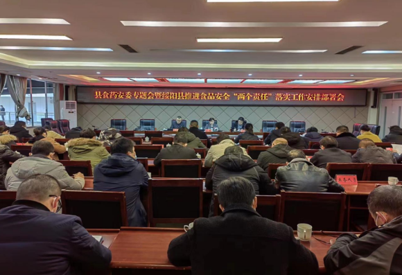 QQ截图20221209164324