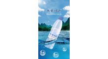 江西天然矿泉水厂家批发图1