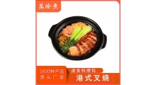 外卖半成品速食快餐供货商200g熟食菜包港式叉烧煲仔饭料理包图3