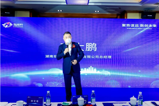 QQ截图20221219124111