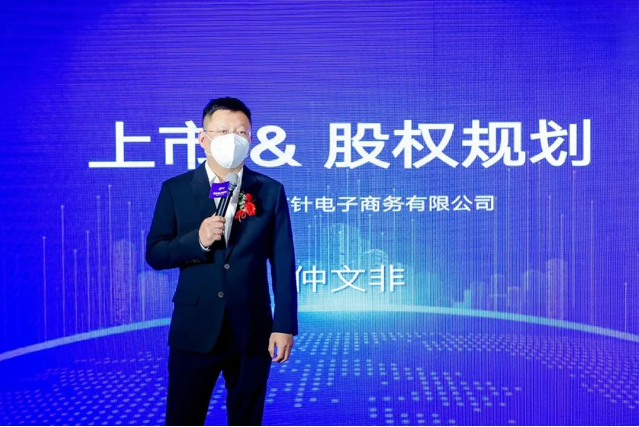 QQ截图20221219124059