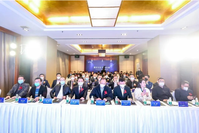 QQ截图20221219123928