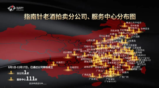 QQ截图20221219123944