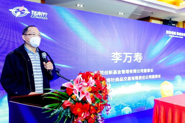 QQ截图20221219123953