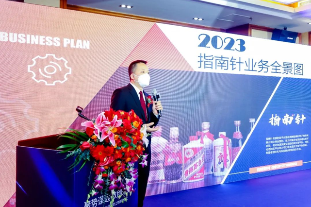 QQ截图20221219124002