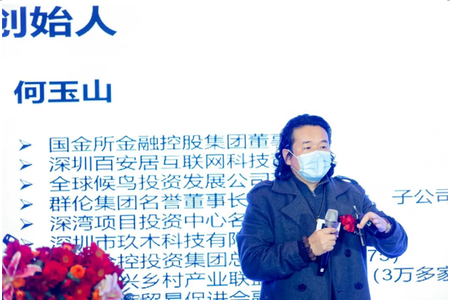 QQ截图20221219124029