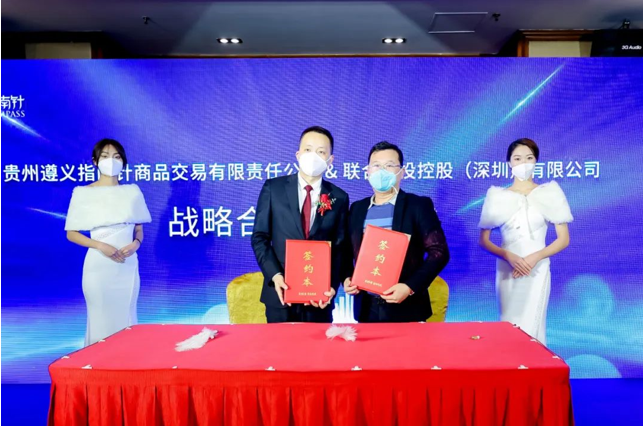 QQ截图20221219124038