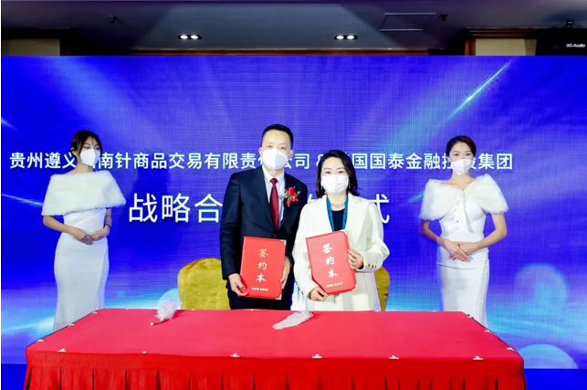 QQ截图20221219124044