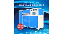 艾柯土肥质保实验室深度型废水污水综合处理系统 多介质过滤图3