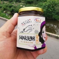 泥鳅食品加工厂电话泥鳅食疗秘方泥鳅产品-鳅公子泥鳅酱泥鳅鱼酱