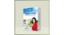 新疆羊奶粉工厂 畅哺羊奶粉厂家贴牌代加工图2