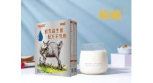 新疆羊奶粉工厂 畅哺羊奶粉厂家贴牌代加工图3