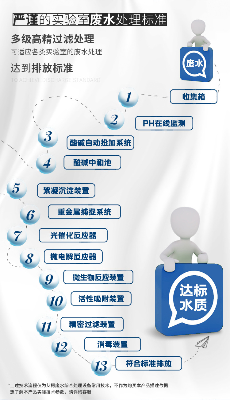 详情图片_09