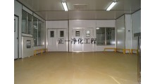 广东食品无尘车间专业装修公司 武汉食品净化车间专业装修公司图2