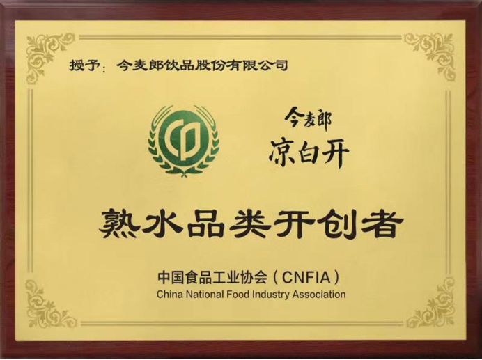 如图片无法显示,请刷新页面