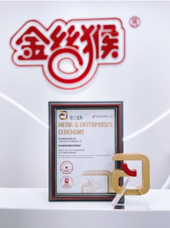 QQ截图20230103173311