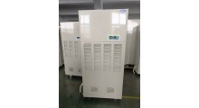 工业除湿机 NMT-A240C 通用除湿机 电子仓库抽湿机图1